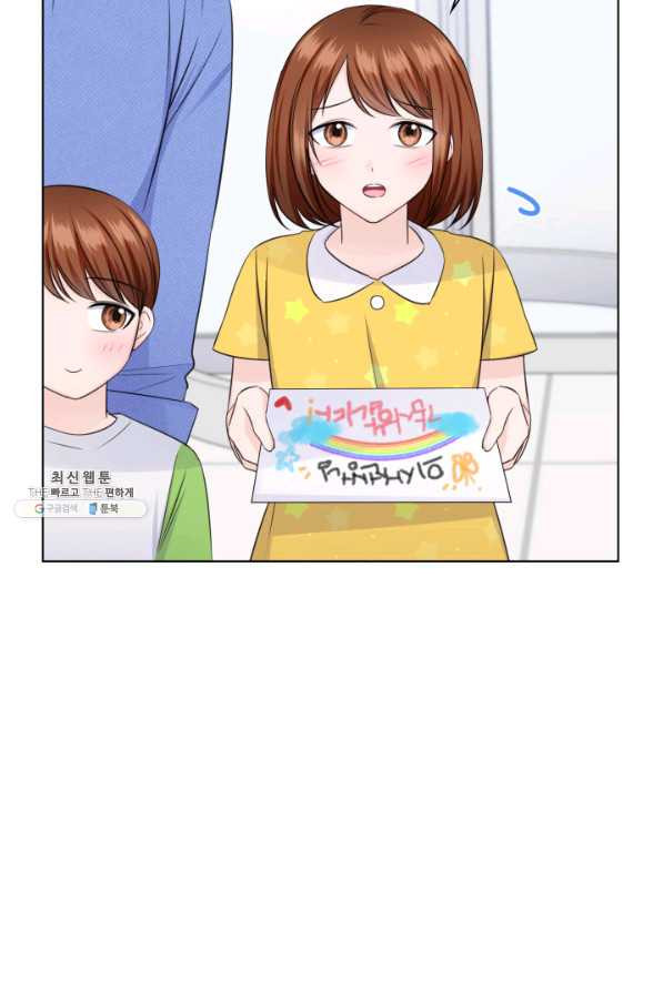 1630106495071.jpeg