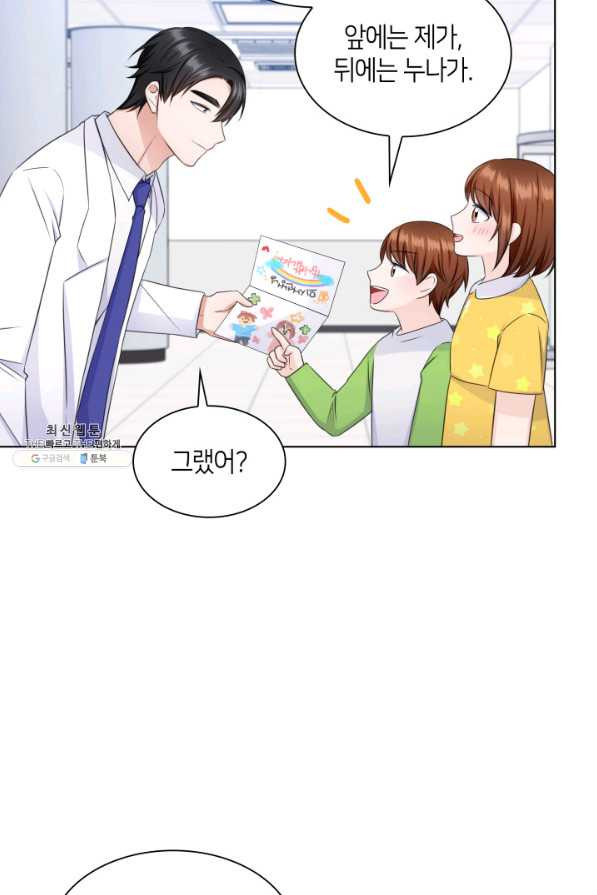 1630106495904.jpeg
