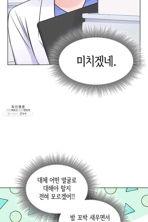 1630106496734.jpeg