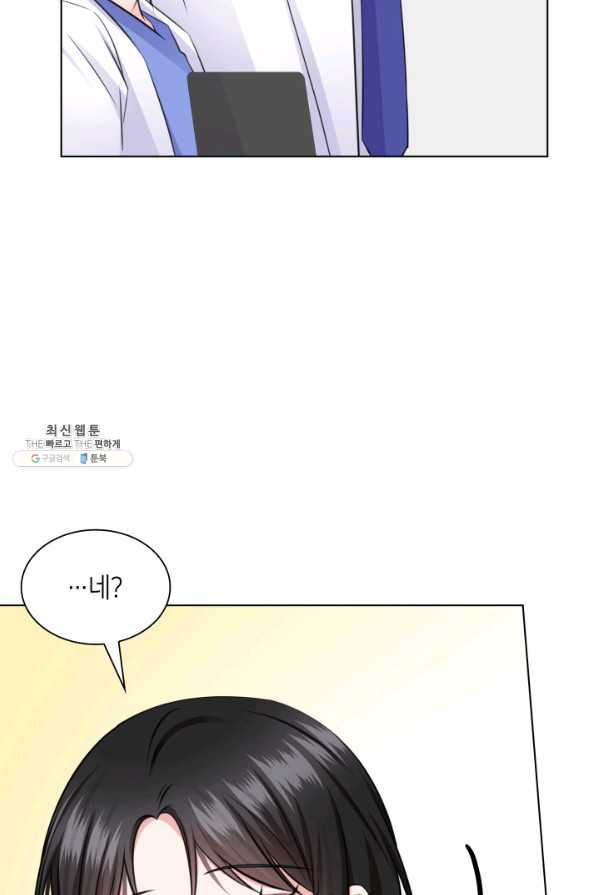 1630106499983.jpeg