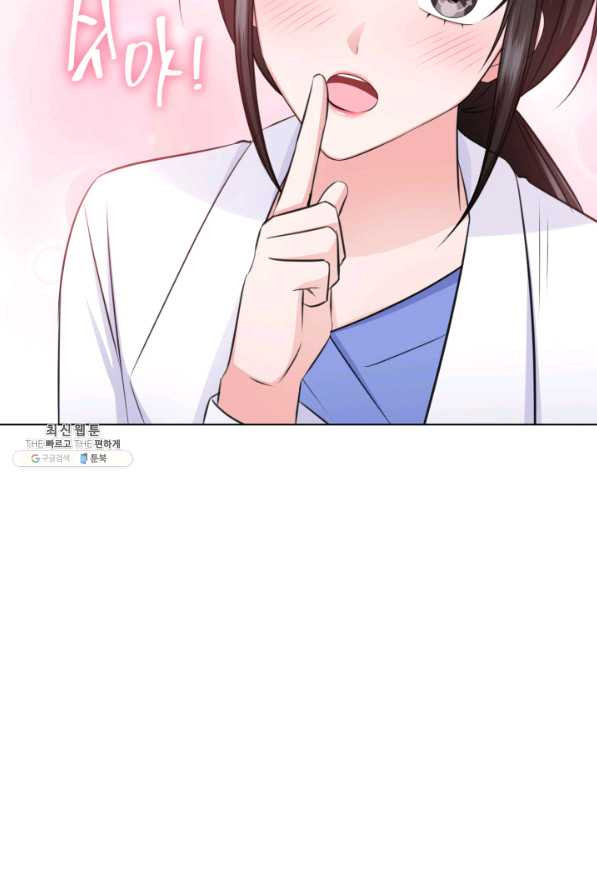 1630106502498.jpeg