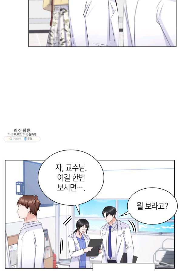 1630106503025.jpeg