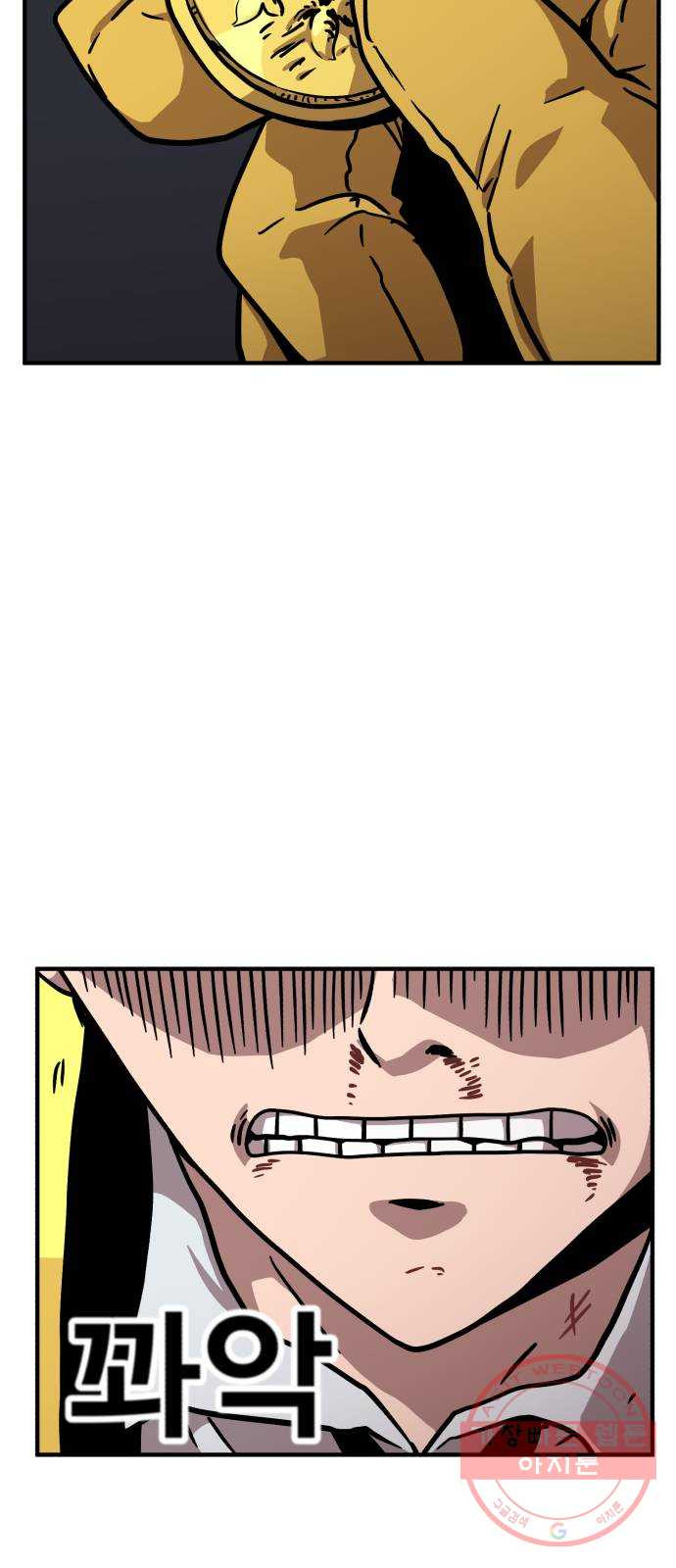 1630113035753.jpeg
