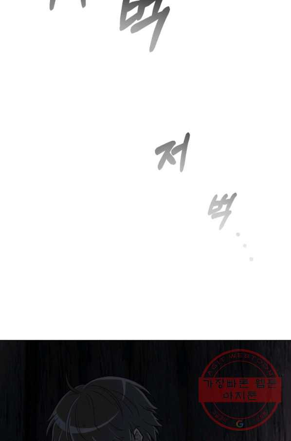 1630113413372.jpeg