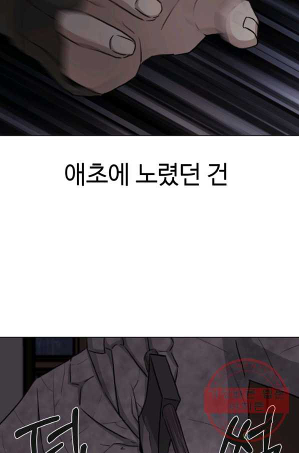 1630113425035.jpeg