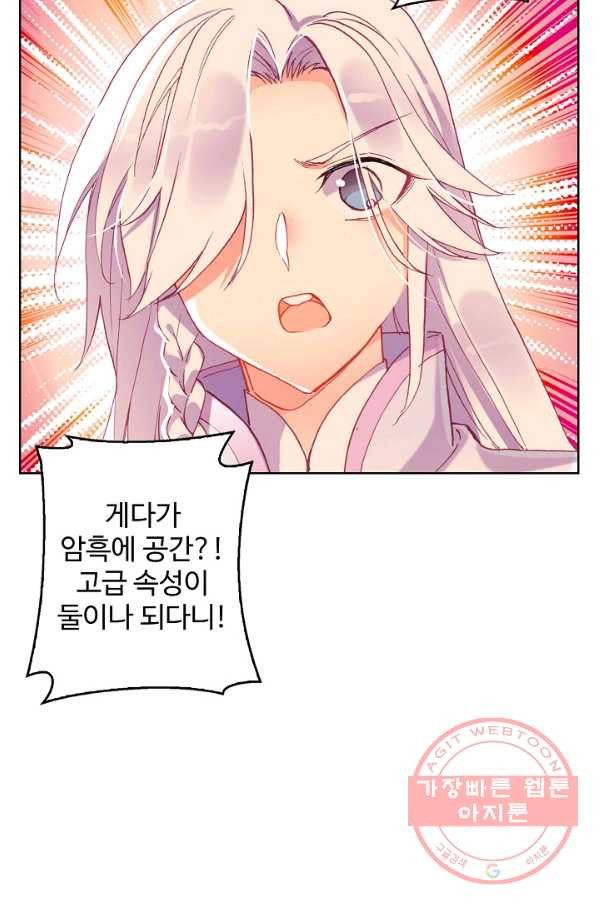 1630116021900.jpeg