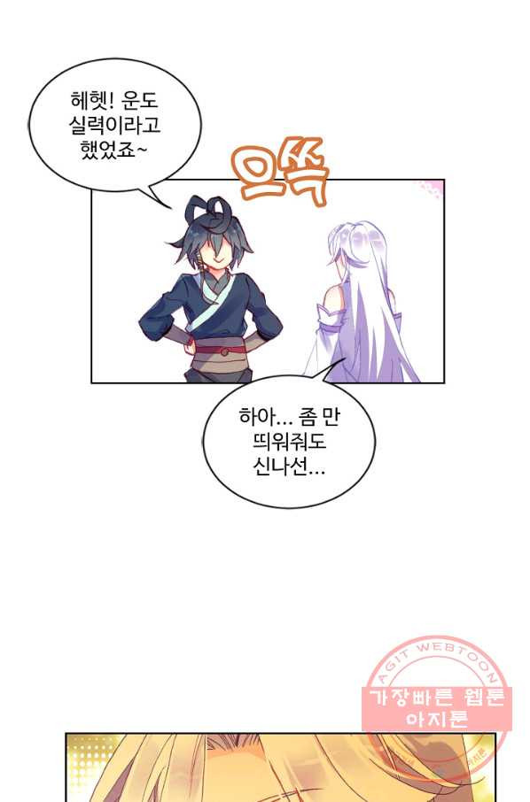 1630116022001.jpeg