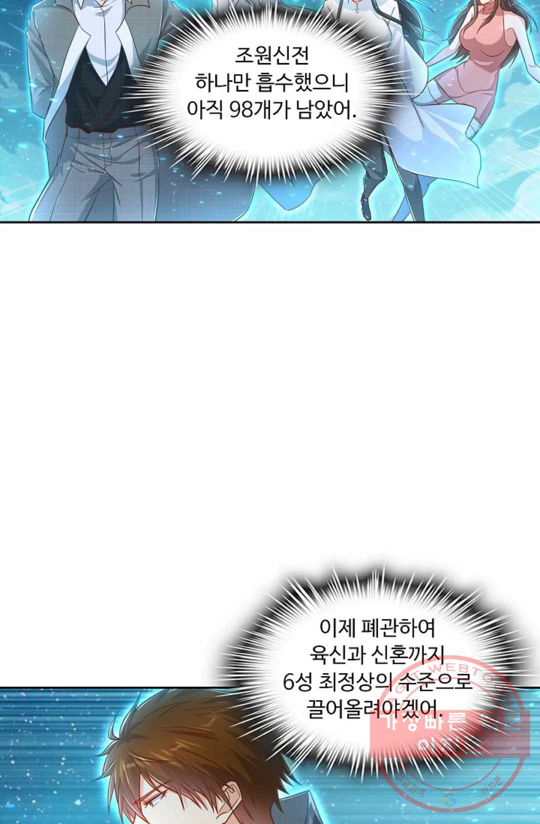 1630196930510.jpeg