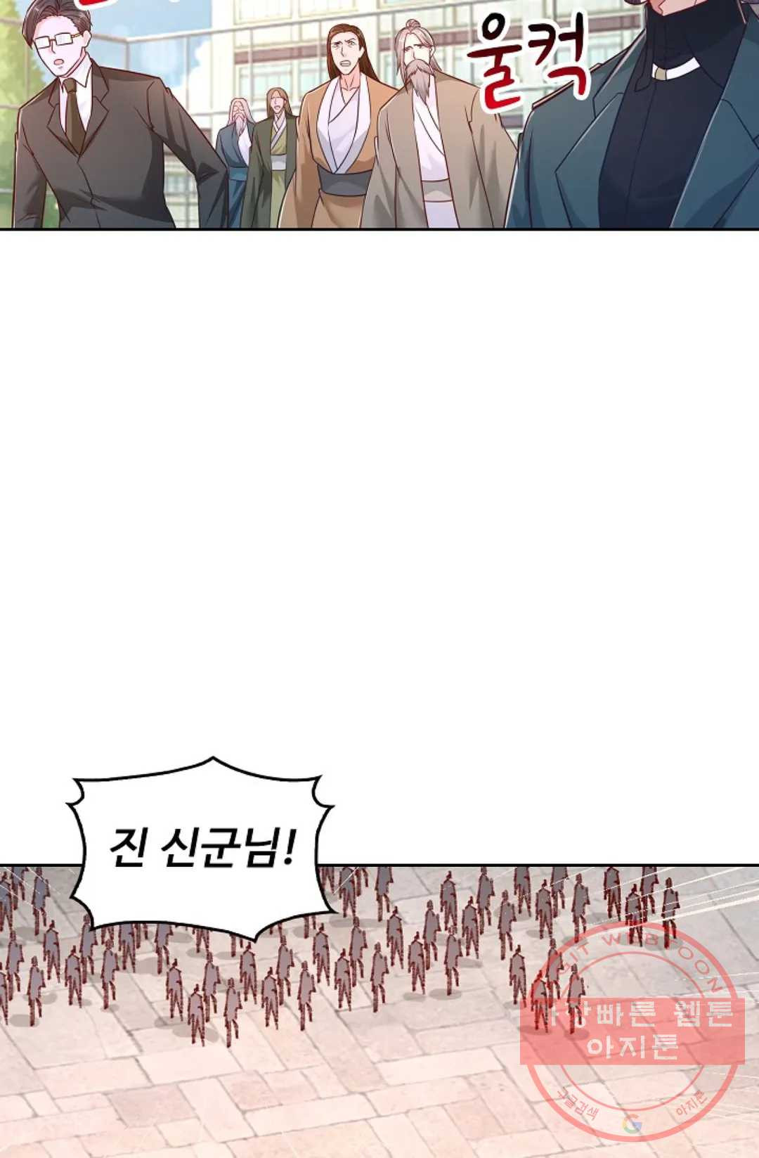 1630196935345.jpeg