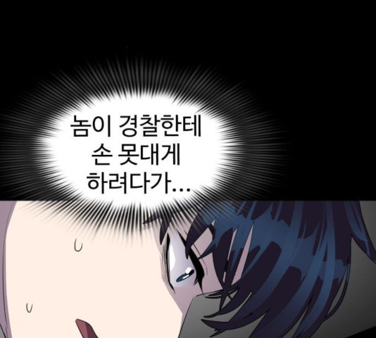 1630200270525.jpeg