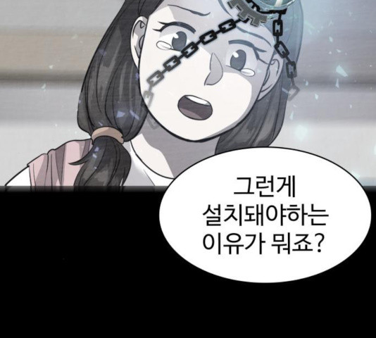 1630200271876.jpeg