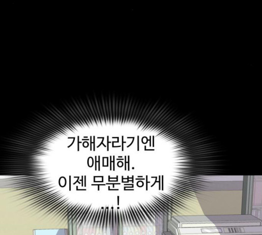1630200274043.jpeg