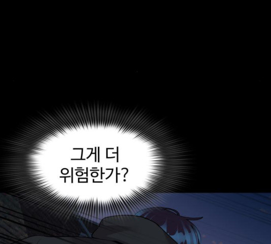 1630200276521.jpeg