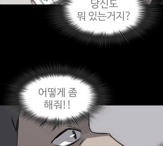 1630200278028.jpeg