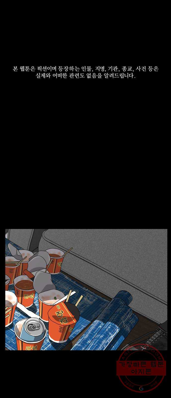 1630199115546.jpeg