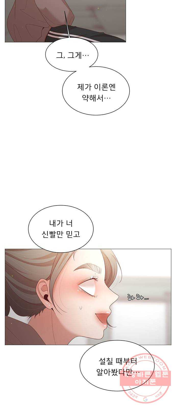 1627972797469.jpeg