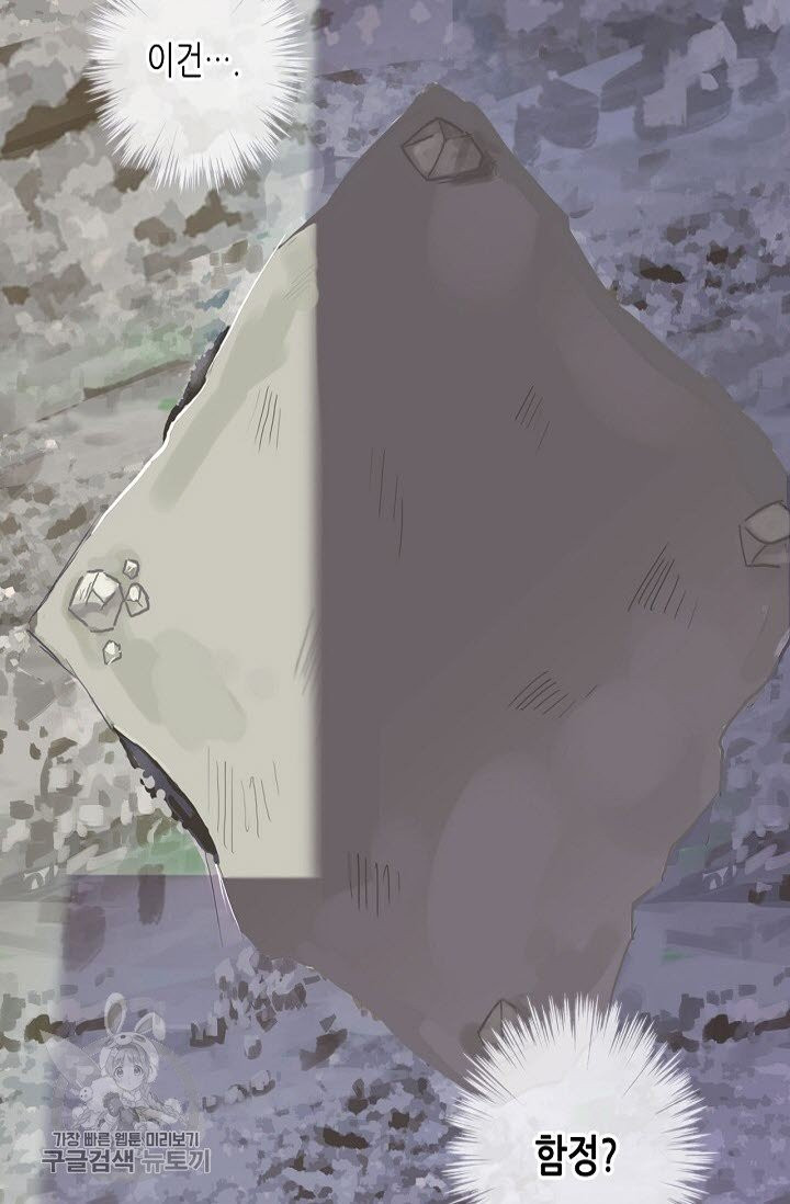 1627972930838.jpeg