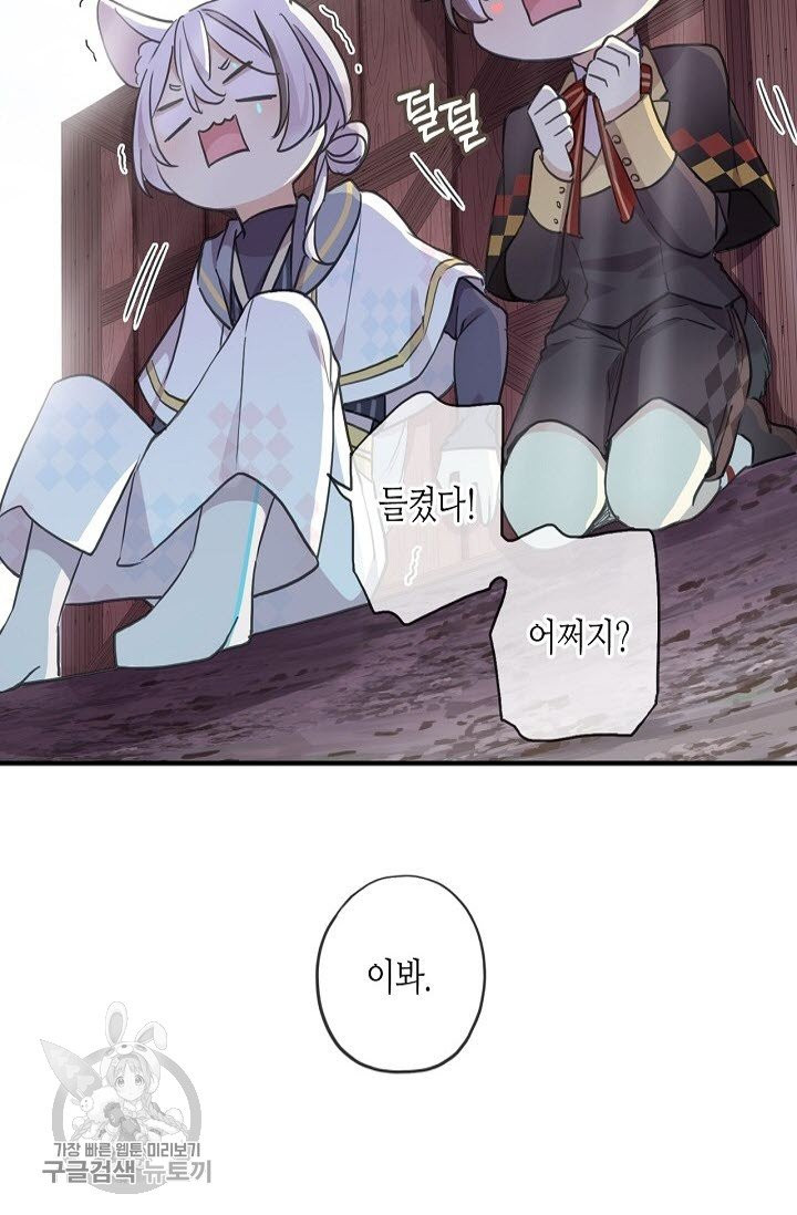 1627972931345.jpeg