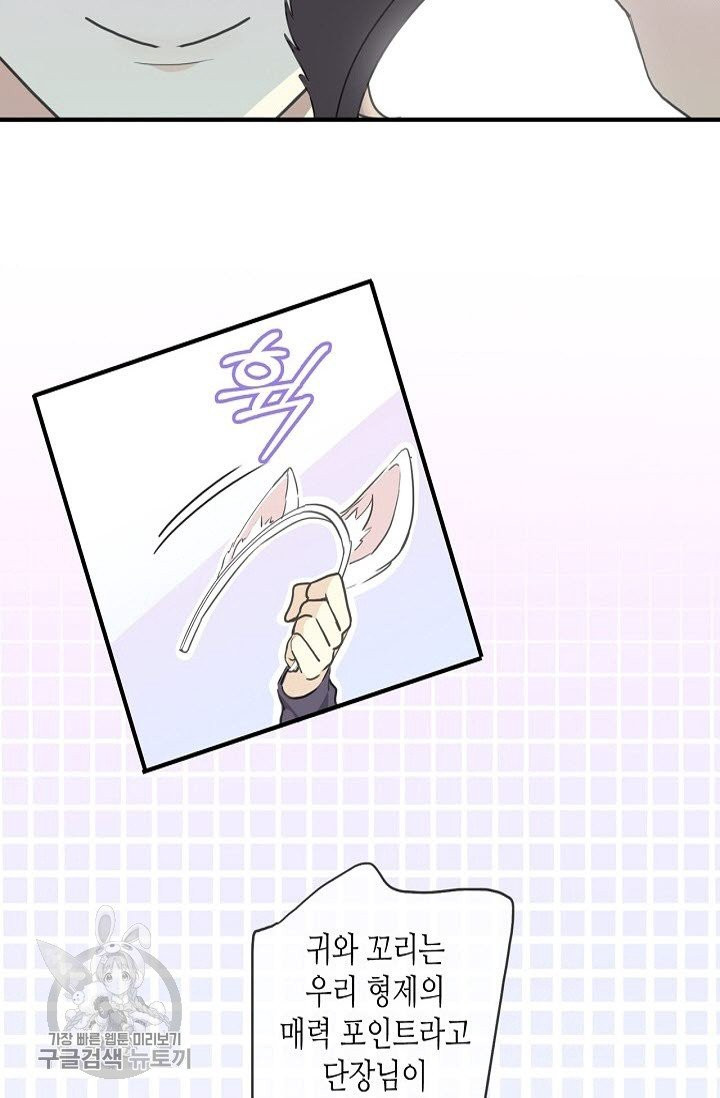 1627972932779.jpeg