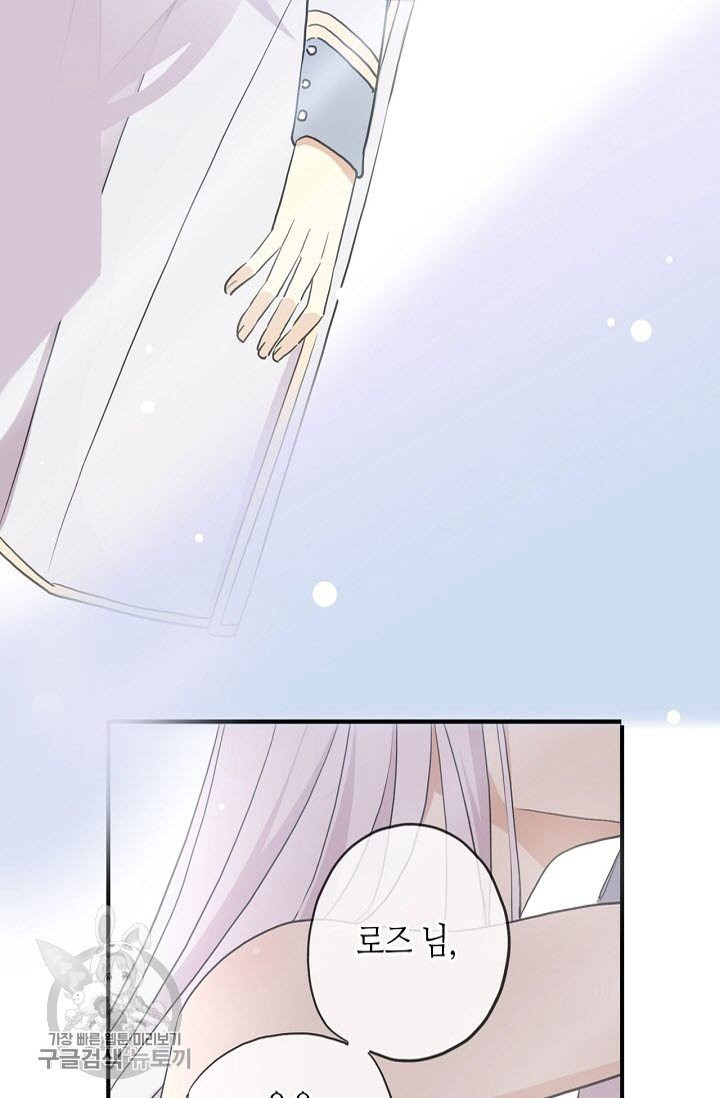 1627972937446.jpeg
