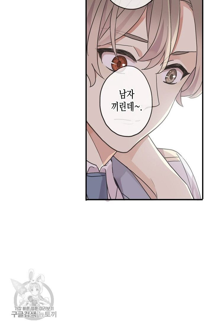1627972937649.jpeg