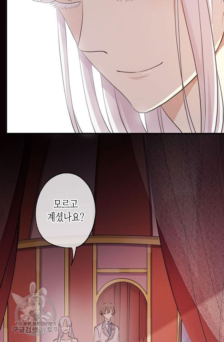 1627972940267.jpeg