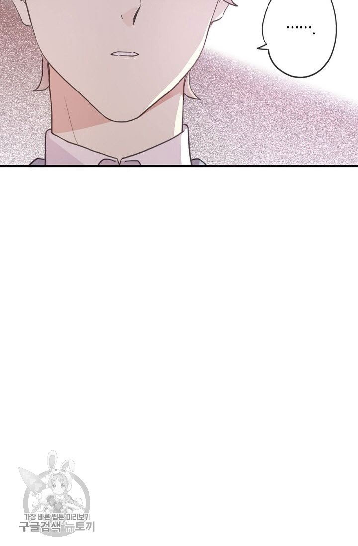 1627972941571.jpeg