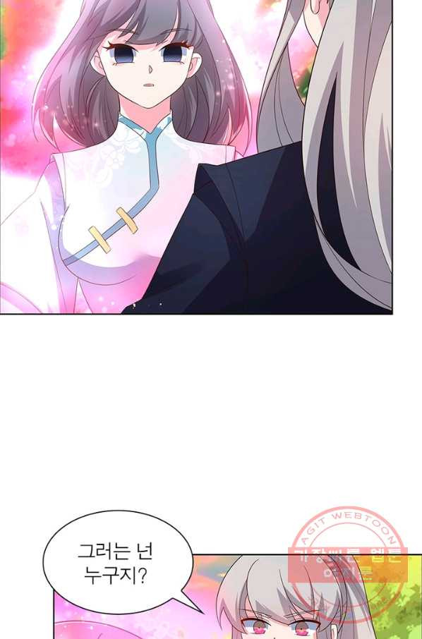 1627970795723.jpeg