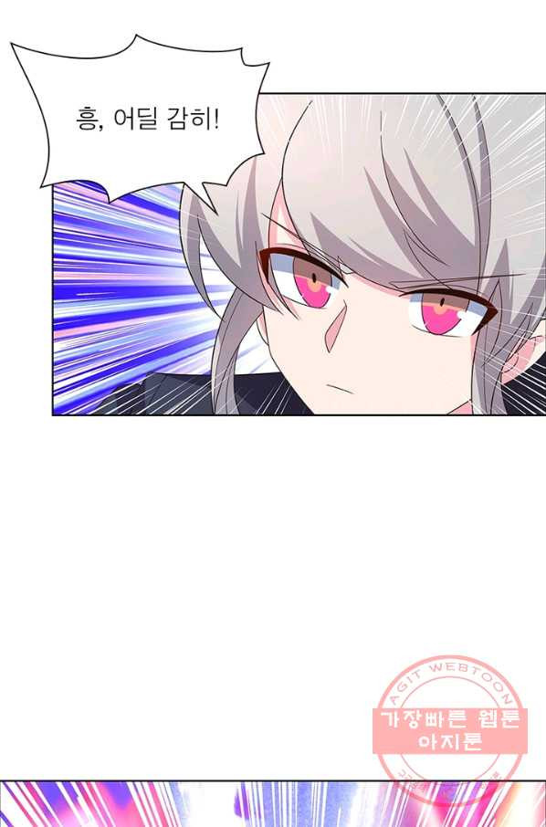 1627970798651.jpeg
