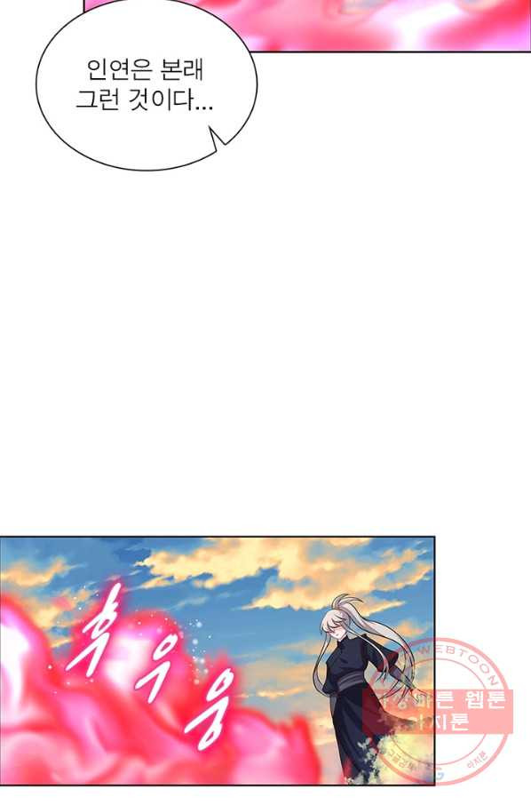 1627970799571.jpeg