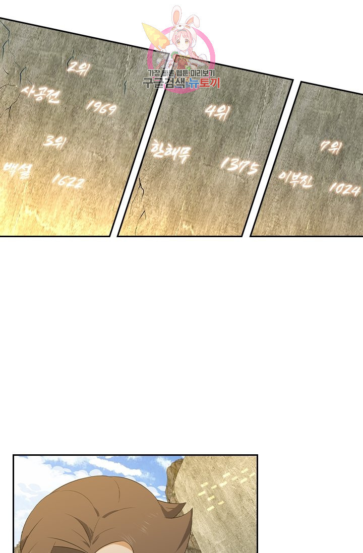 1630291881674xq3v2gttjee.jpeg