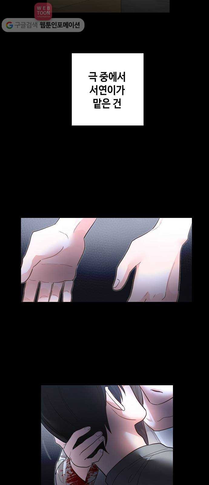 16302856102488vdnv030em8.jpeg