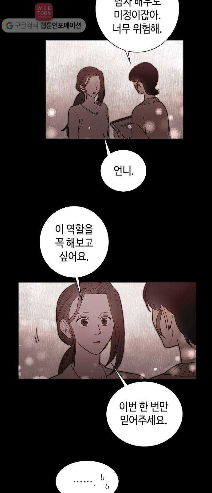 1630285610571o5uesua55nk.jpeg