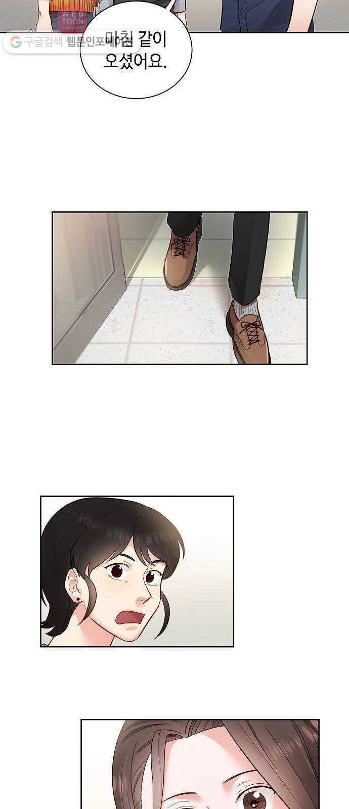 1630285611742ywnwubima3.jpeg