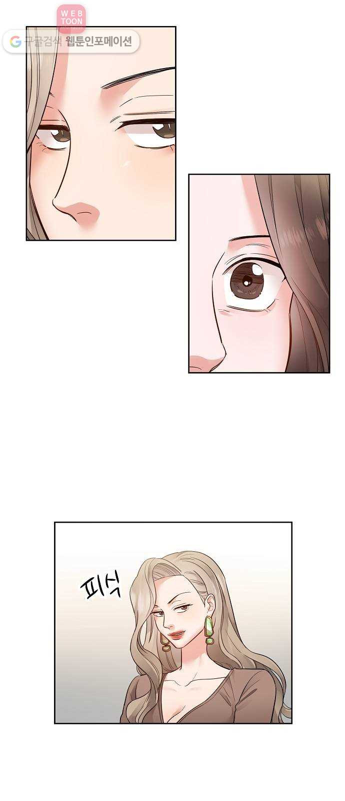 1630285612807rasui36705.jpeg
