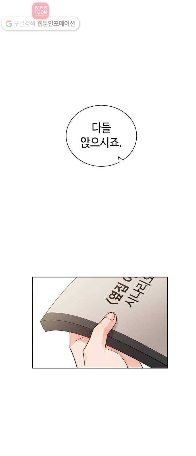 1630285613023n4jeezyuyu9.jpeg