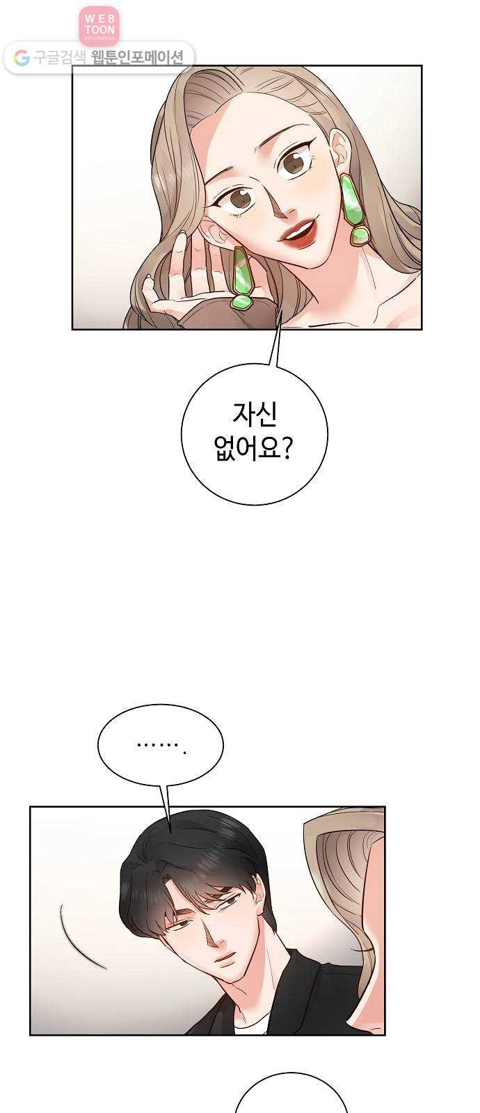 1630285614057oqmhye1ut2n.jpeg