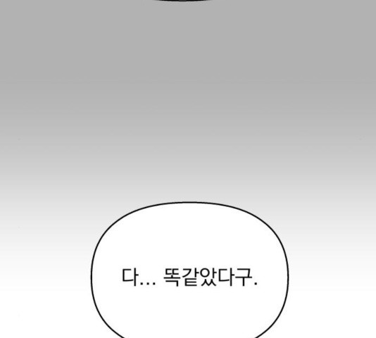 1630290587413sanu90nem3.jpeg