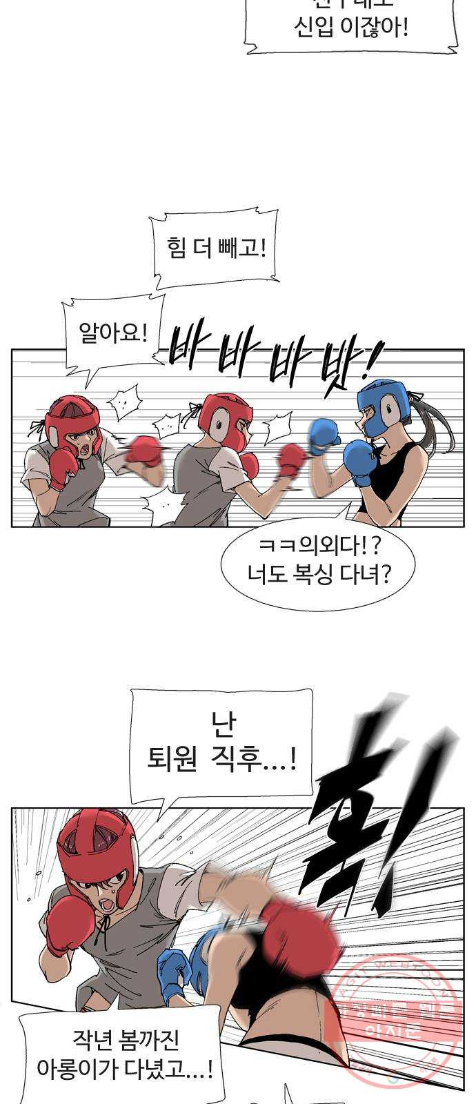 1630288831172g96vqmks909.jpeg