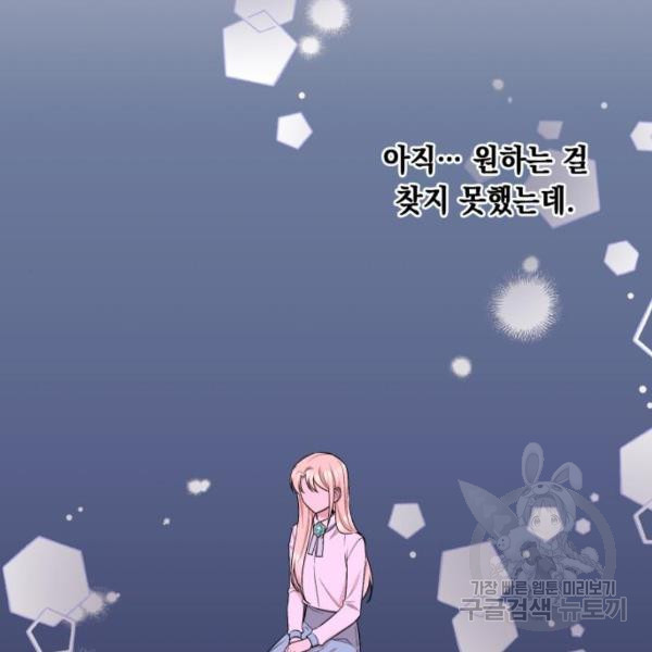 16302899065506agg6eydl2.jpeg