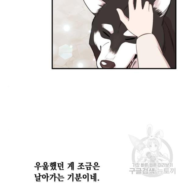 1630289909573u61x2mn6zg.jpeg