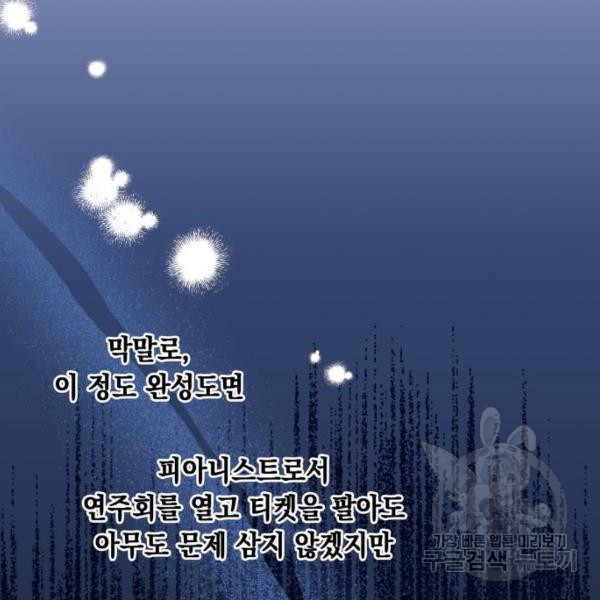 1630289912989sfwp6bhynb9.jpeg