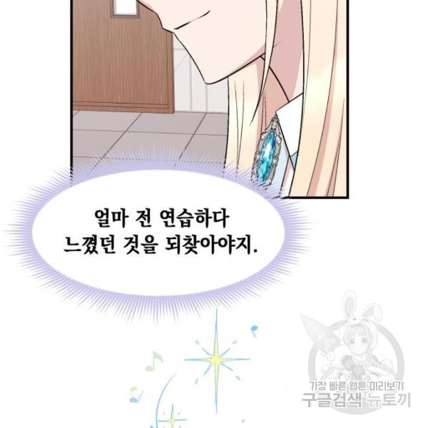 1630289915389ogyotiz84h.jpeg