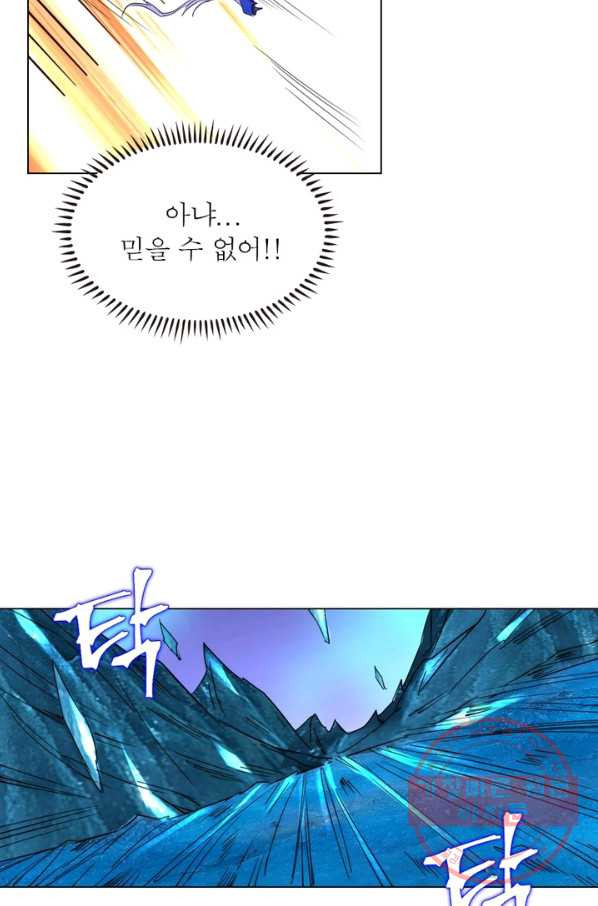 1630288883645pl4arccatcm.jpeg