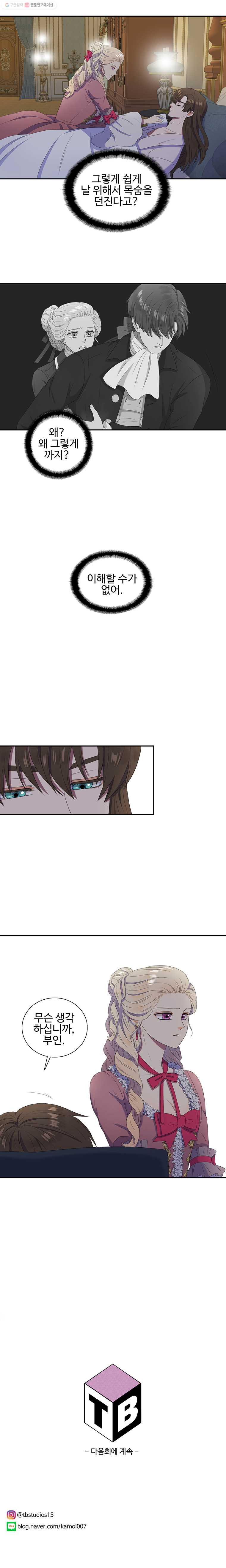 1628040102749.jpeg
