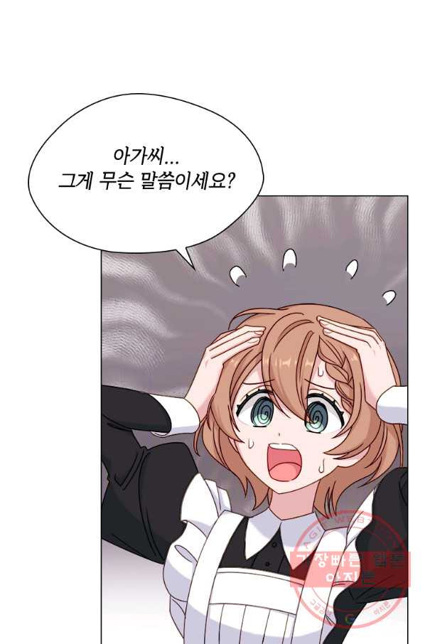 1628039211789.jpeg