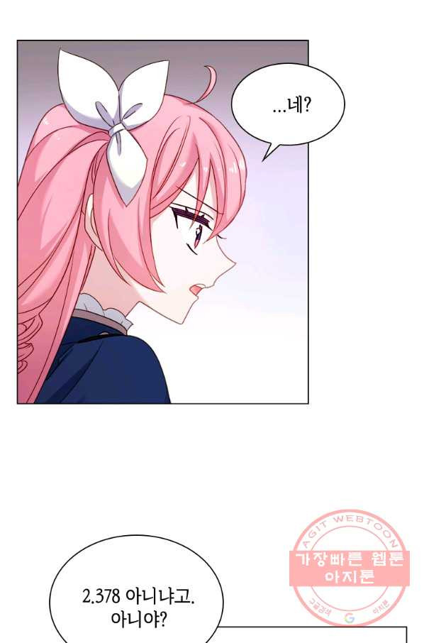 1628039215390.jpeg