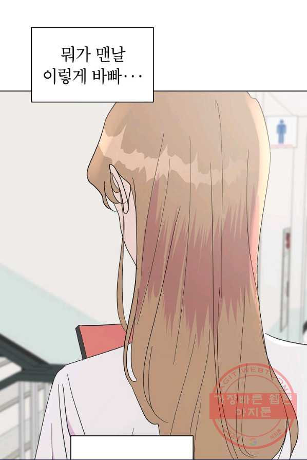 1628039740343.jpeg