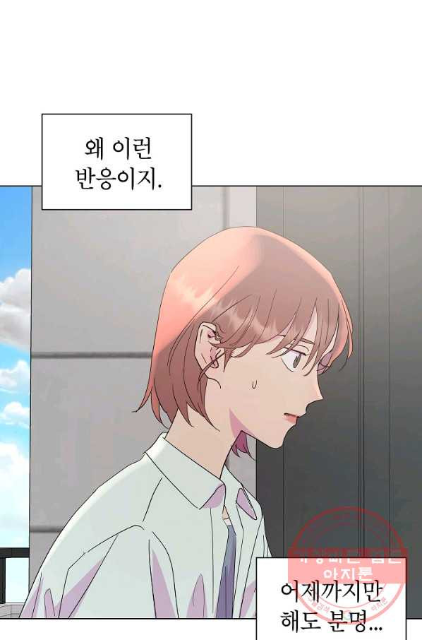 1628039763558.jpeg