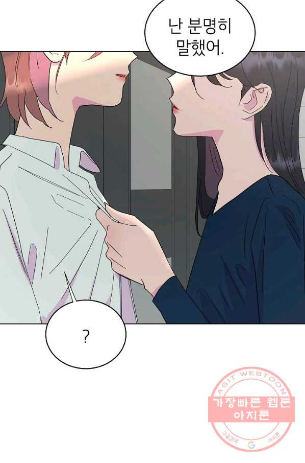 1628039764068.jpeg